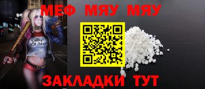 дживик Заводоуковск