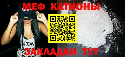 дживик Заводоуковск