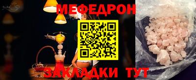 кокаин перу Заволжье