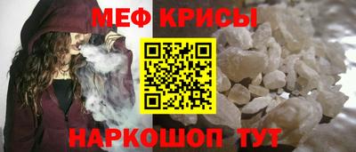 кокаин перу Заволжье