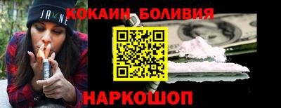 дживик Заводоуковск