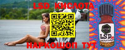 дживик Заводоуковск