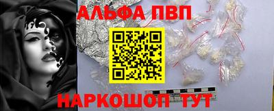 дживик Заводоуковск