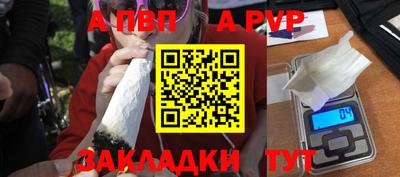 кокаин перу Заволжье