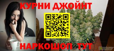 дживик Заводоуковск