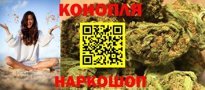 дживик Заводоуковск