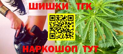 дживик Заводоуковск