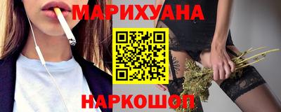кокаин перу Заволжье
