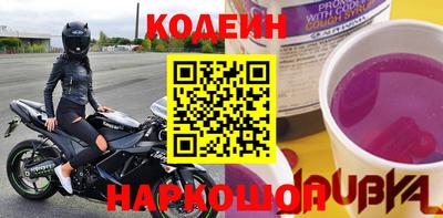дживик Заводоуковск