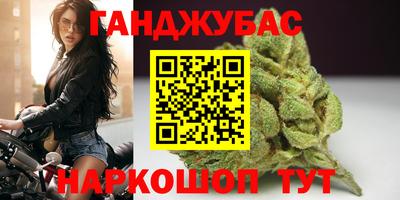 дживик Заводоуковск