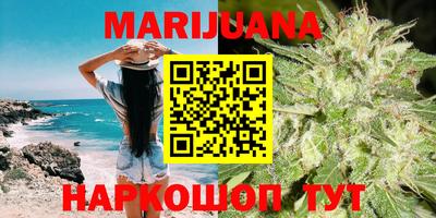 кокаин перу Заволжье