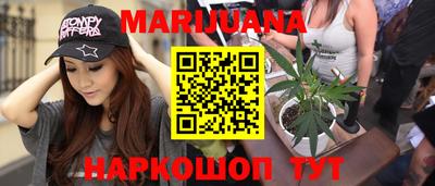 кокаин перу Заволжье
