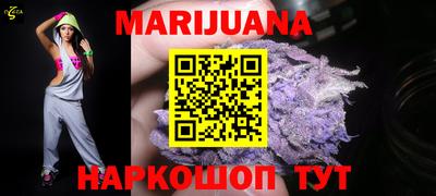 мефедрон Жуковский