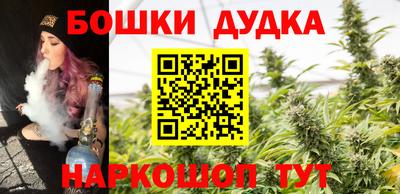 кокаин перу Заволжье