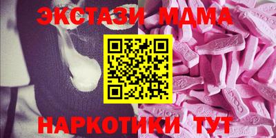 дживик Заводоуковск