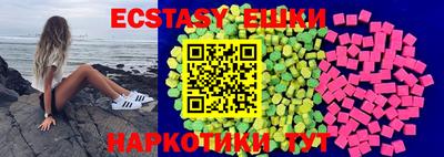 дживик Заводоуковск
