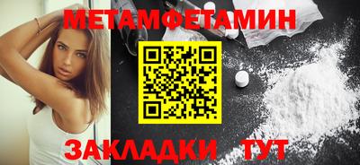 кокаин перу Заволжье