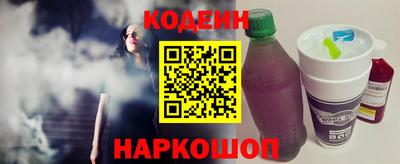 мефедрон Жуковский