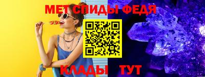 дживик Заводоуковск