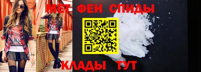 кокаин перу Заволжье