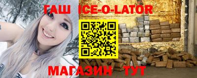 кокаин перу Заволжье
