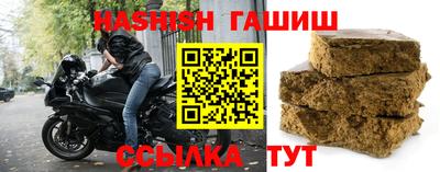 кокаин перу Заволжье
