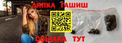 мефедрон Жуковский