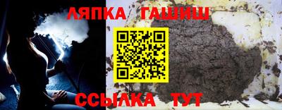мефедрон Жуковский
