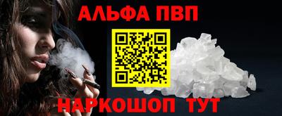 дживик Заводоуковск