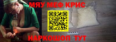 дживик Заводоуковск