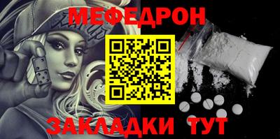кокаин перу Заволжье