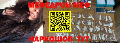 кокаин перу Заволжье