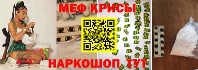 дживик Заводоуковск